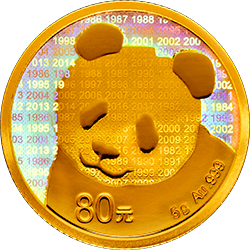 2017中國熊貓金幣發行35周年金銀紀念幣5克圓形金質紀念幣