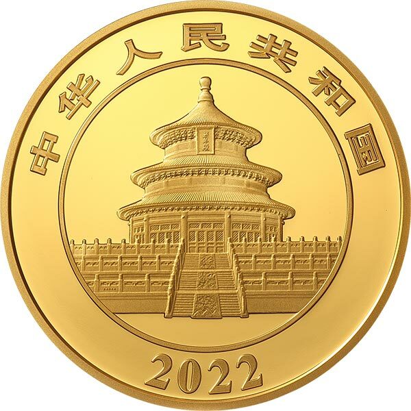 2022版熊貓100克精製金幣 - 圖片 2
