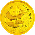 2000版熊貓1公斤金質紀念幣