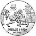 1980中國奧林匹克委員會金銀銅紀念幣20克圓形銀質紀念幣A