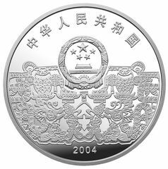 2004中國民俗——元宵節金銀紀念幣1盎司銀質彩色紀念幣 - 圖片 2