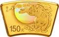 2023中國癸卯（兔）年10克扇形金質紀念幣