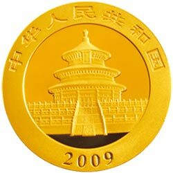 2009版熊貓金銀紀念幣1盎司金質紀念幣 - 圖片 2