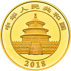 2018版熊貓金銀紀念幣150克圓形金質紀念幣 - 圖片 2