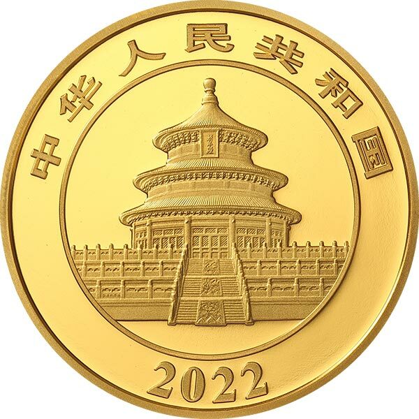 2022版熊貓50克精製金幣 - 圖片 2