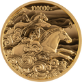 2026中國丙午（馬）年10公斤紀念金幣