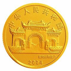 2004年觀音貴金屬紀念幣1-10盎司圓形幻彩金質紀念幣 - 圖片 2