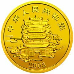 2003中國民間神話故事彩色金銀紀念幣（第3組）1-2盎司彩色圓形金質紀念幣 - 圖片 2