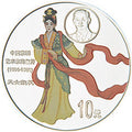 1999中國京劇藝術彩色（第1組）1盎司彩色銀幣套裝4V