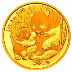 2005版熊貓貴金屬紀念幣1盎司金幣