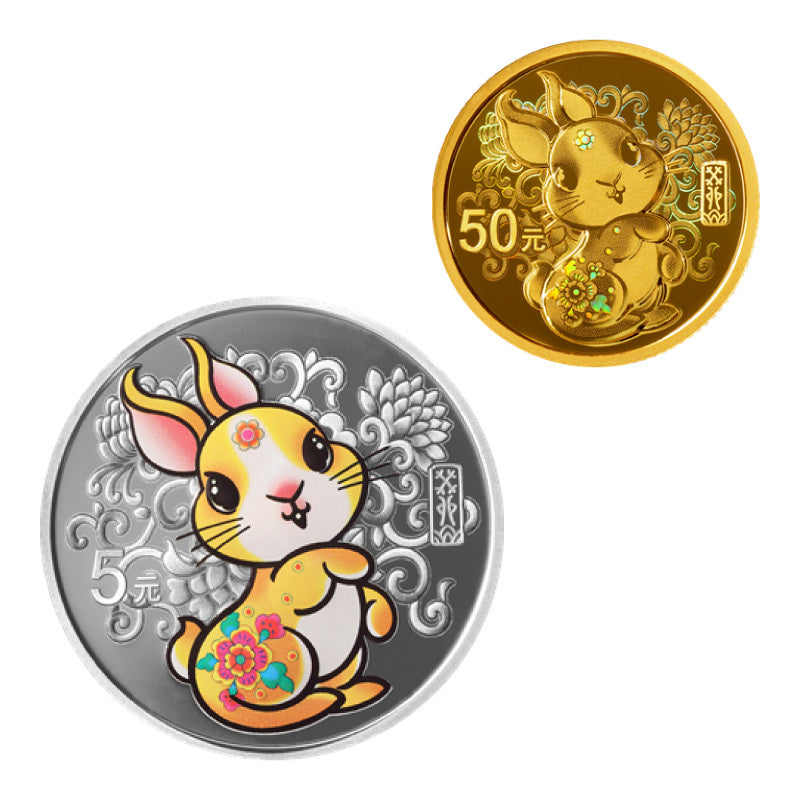 2023中國癸卯（兔）年3克金+15克銀彩色紀念幣套裝