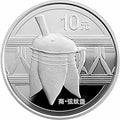 2012中國青銅器金銀紀念幣（第1組）1盎司紀念銀幣
