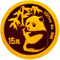 2007中國熊貓金幣發行25周年金銀紀念幣1-25盎司圓形金質紀念幣N