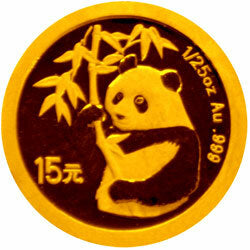 2007中國熊貓金幣發行25周年金銀紀念幣1-25盎司圓形金質紀念幣N