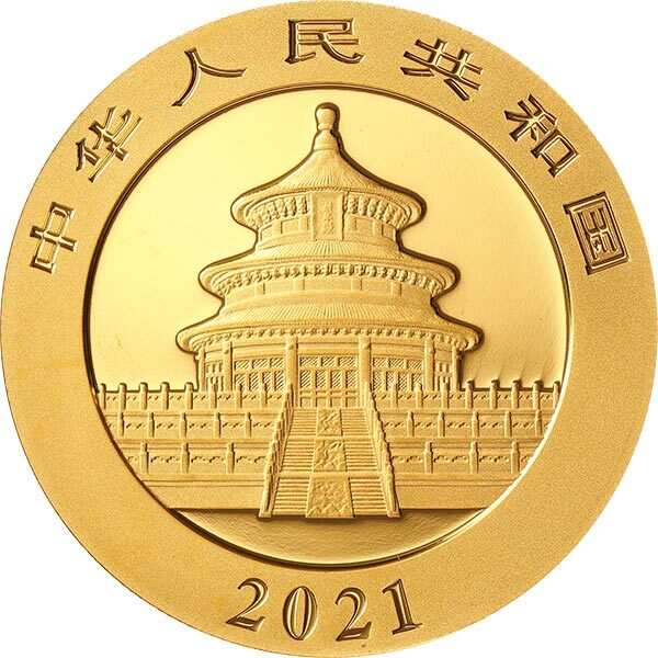 2021版熊貓30克普製投資金幣 - 圖片 2