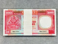 1991年匯豐銀行壹佰圓（雙獅）刀鈔（全新100張連號）