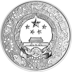 2016中國丙申（猴）年金銀紀念幣31.104克（1盎司）圓形銀質紀念幣 - 圖片 2