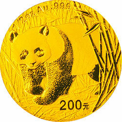 2002版熊貓貴金屬紀念幣1-2盎司金質紀念幣