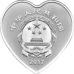 2017吉祥文化-美好愛情30克紀念銀幣（並蒂同心） - 圖片 2