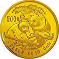 1988版熊貓5盎司金質紀念幣