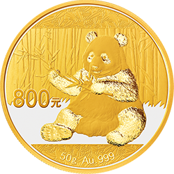 2017版熊貓金銀紀念幣50克圓形金質紀念幣