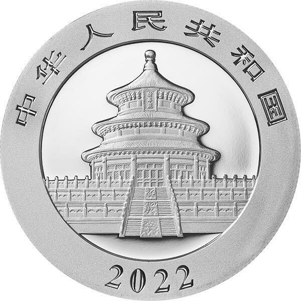 2022 熊貓30克鉑金紀念幣 - 圖片 2