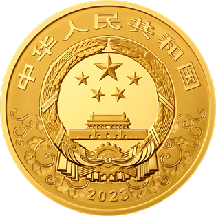 2023中國癸卯（兔）年10公斤圓形金質紀念幣 - 圖片 2