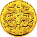 1988中國戊辰（龍）年生肖金銀鉑紀念幣12盎司圓形金質紀念幣