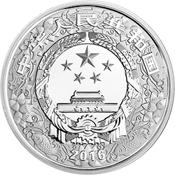 2016中國丙申（猴）年金銀紀念幣155.52克（5盎司）圓形銀質彩色紀念幣 - 圖片 2