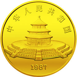 1987版熊貓金鉑紀念幣12盎司圓形金質紀念幣 - 圖片 2