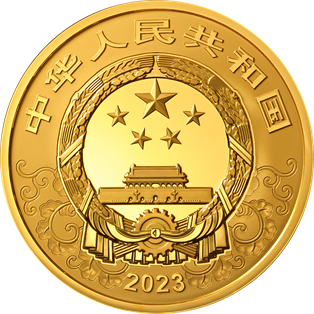 2023中國癸卯（兔）年2公斤圓形金質紀念幣 - 圖片 2