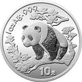 1997版熊貓金銀鉑及雙金屬紀念幣1盎司圓形銀質紀念幣