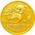 1989版熊貓金銀鉑鈀紀念幣1-20盎司圓形金質紀念幣