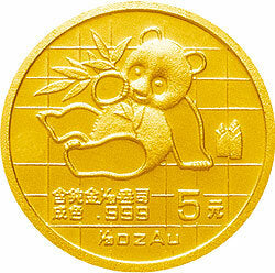 1989版熊貓金銀鉑鈀紀念幣1-20盎司圓形金質紀念幣