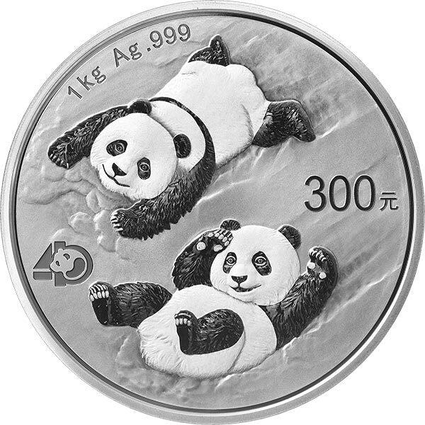 2022版熊貓1公斤紀念銀幣