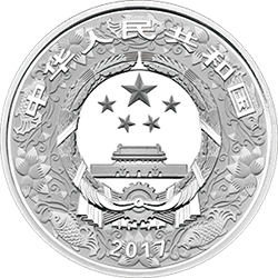 2017中國丁酉（雞）年金銀紀念幣150克圓形銀質彩色紀念幣 - 圖片 2
