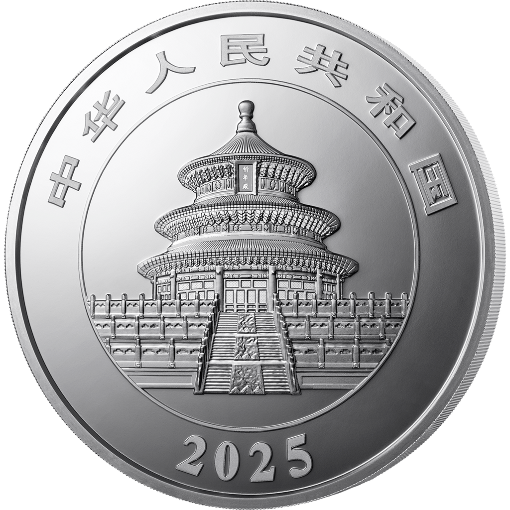 2025版熊貓150克精製紀念銀幣 - 圖片 2
