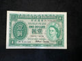 1956年香港政府1元女王