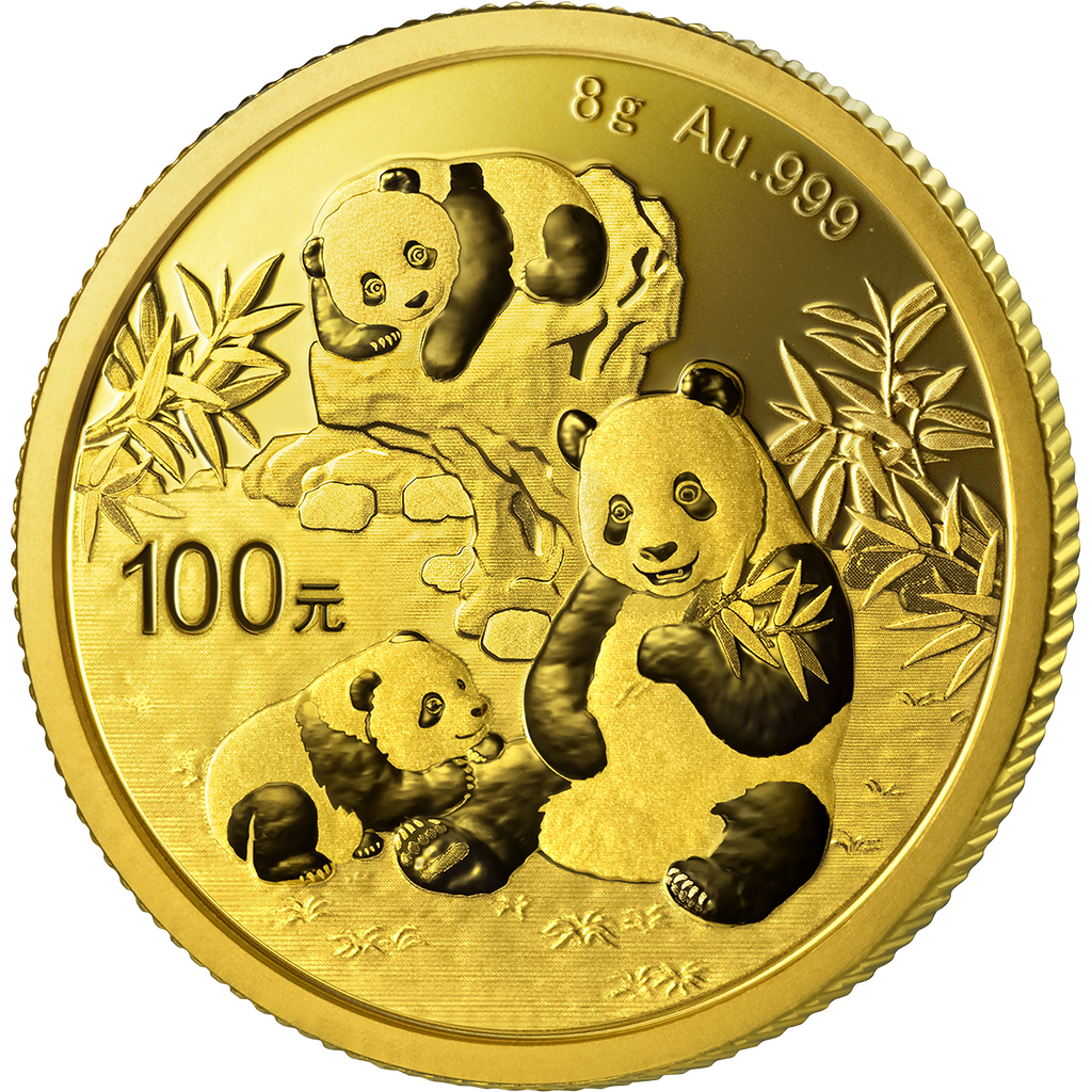 2025版熊貓8克紀念金幣