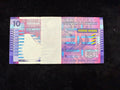 2002年香港金融管理局10元刀鈔(100張)(連號全新紙幣)