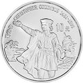 1991世界文化名人金銀紀念幣（第2組）27克圓形銀質紀念幣A