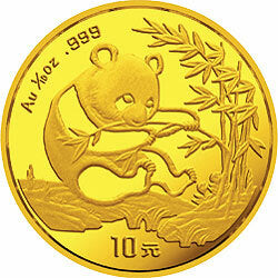 1994版熊貓金銀鉑及雙金屬紀念幣1-10盎司圓形金質紀念幣