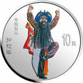2002中國京劇藝術彩色金銀紀念幣（第4組）1盎司彩色銀質紀念幣C
