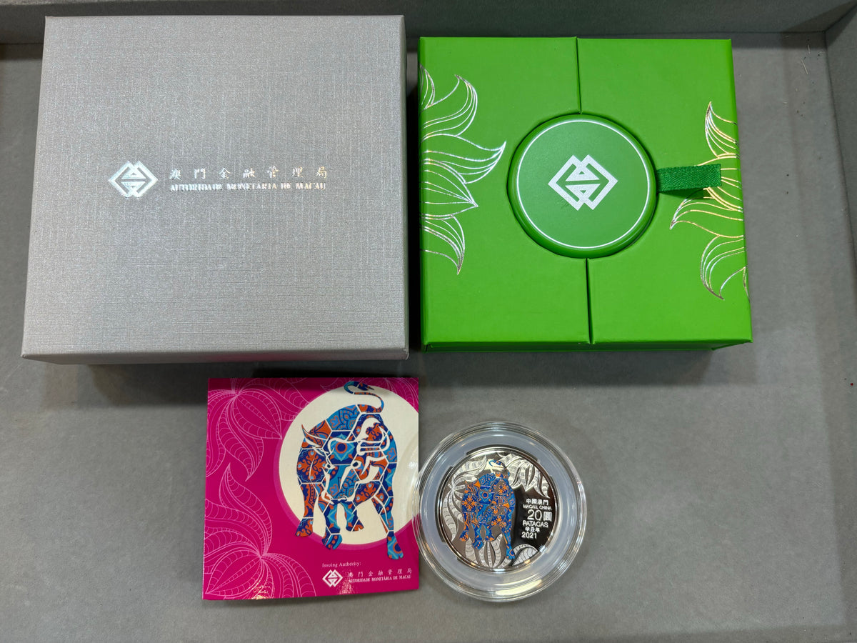 澳門2021年牛年1盎司精裝銀幣 - 圖片 3