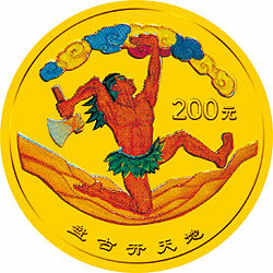2001中國民間神話故事彩色金銀紀念幣（第1組）1-2盎司彩色金質紀念幣