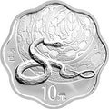 2013中國癸巳（蛇）年金銀紀念幣1盎司梅花形銀質紀念幣