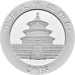 2018版熊貓金銀紀念幣30克圓形銀質紀念幣 - 圖片 2