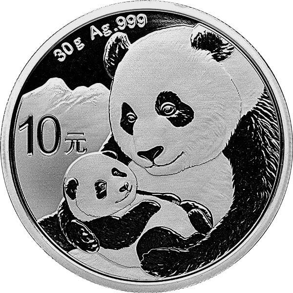 2019-2028最新十年熊貓銀幣經典套裝（2019-2022 4V） - 圖片 2