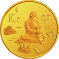 1997中國傳統文化（第2組）1/10盎司金幣套裝5V