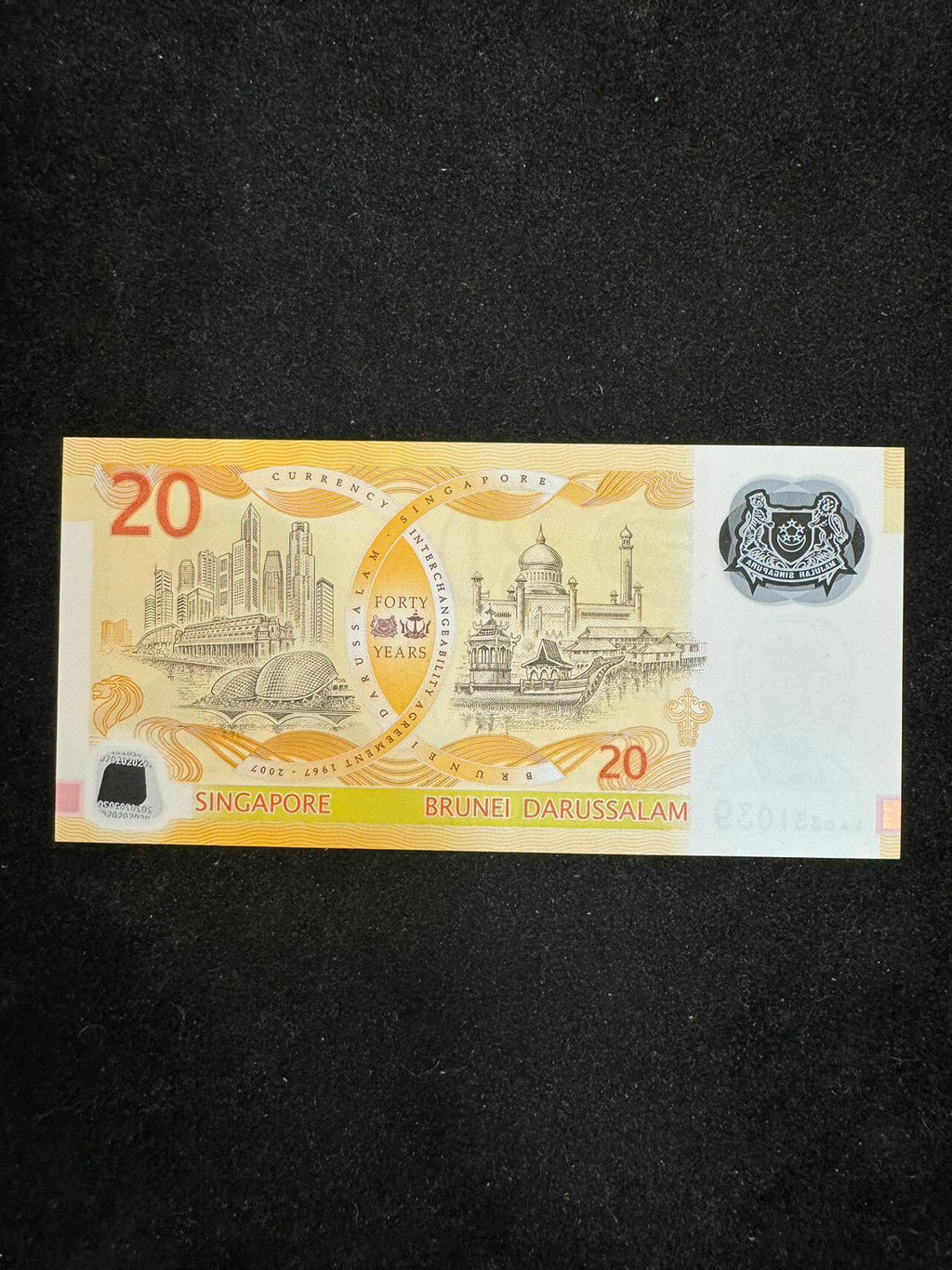新加坡20元紀念鈔 - 圖片 2
